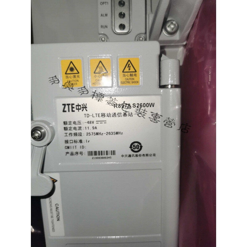 中兴R8978S2600W中兴R8978S2600W中兴TD-LTE移动通信中兴D频