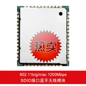 u0052u0054u004cu0038u0038u0032u0032u0043u0053u002