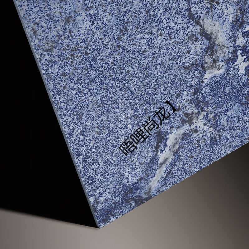 gani景泰蓝客厅大理石瓷砖拼花地砖卫生间墙砖滑耐磨瓷砖瓷砖