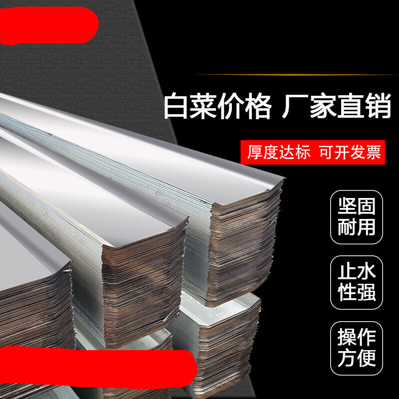 适用于于厂家m建筑不锈钢钢板国标镀锌不锈钢钢板工地定制