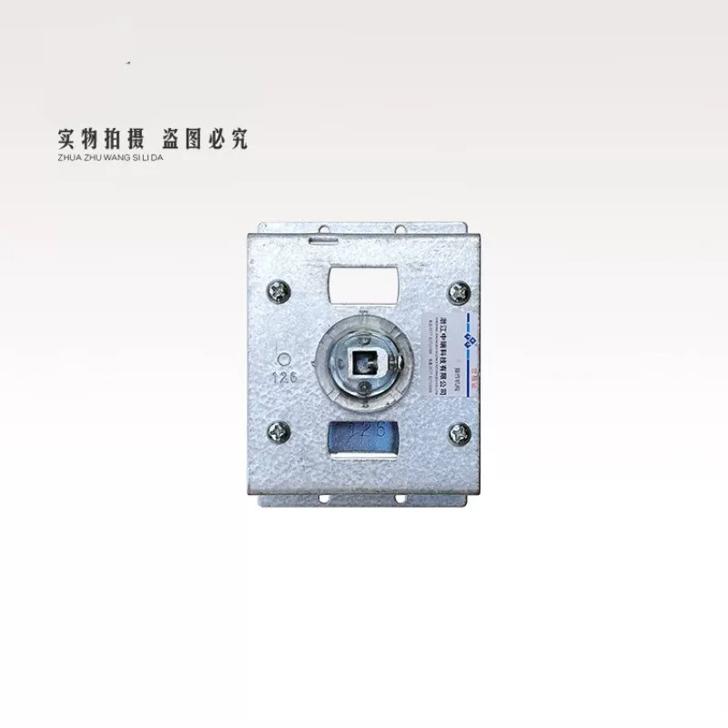 Зhejiang Zhongrui Technology Co., Ltd. Operation Agency CZ2126CM1-100