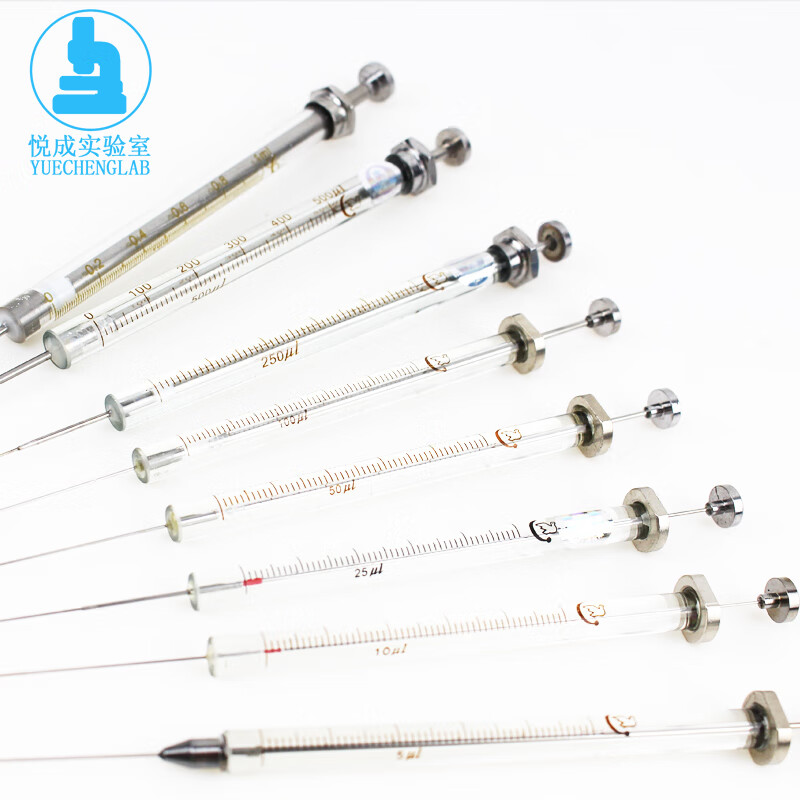 高鸽实验室气液相微量进样器0.5125102550100250500ul注尖头0.5ul