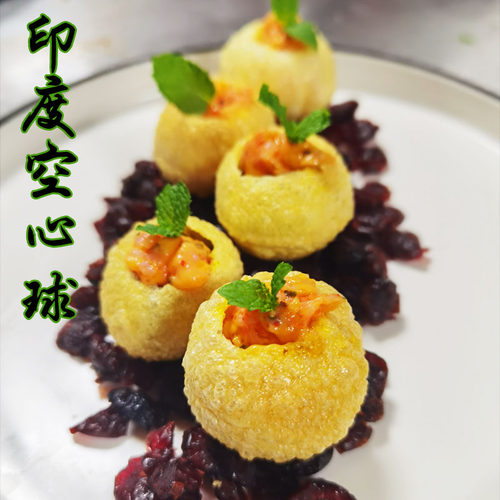 同款印度油炸土豆土豆球