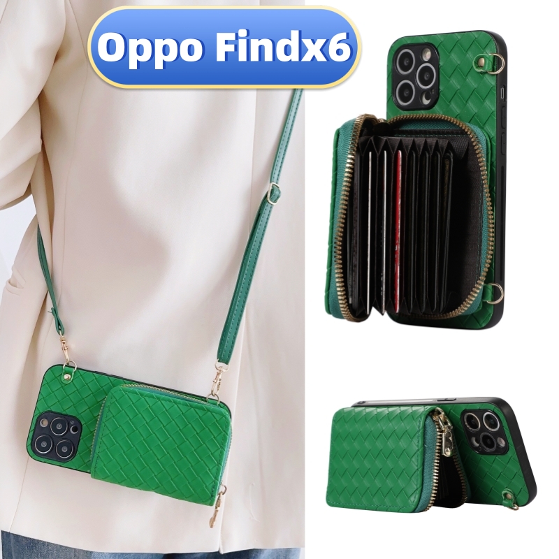 新款女小香风零钱包手机壳