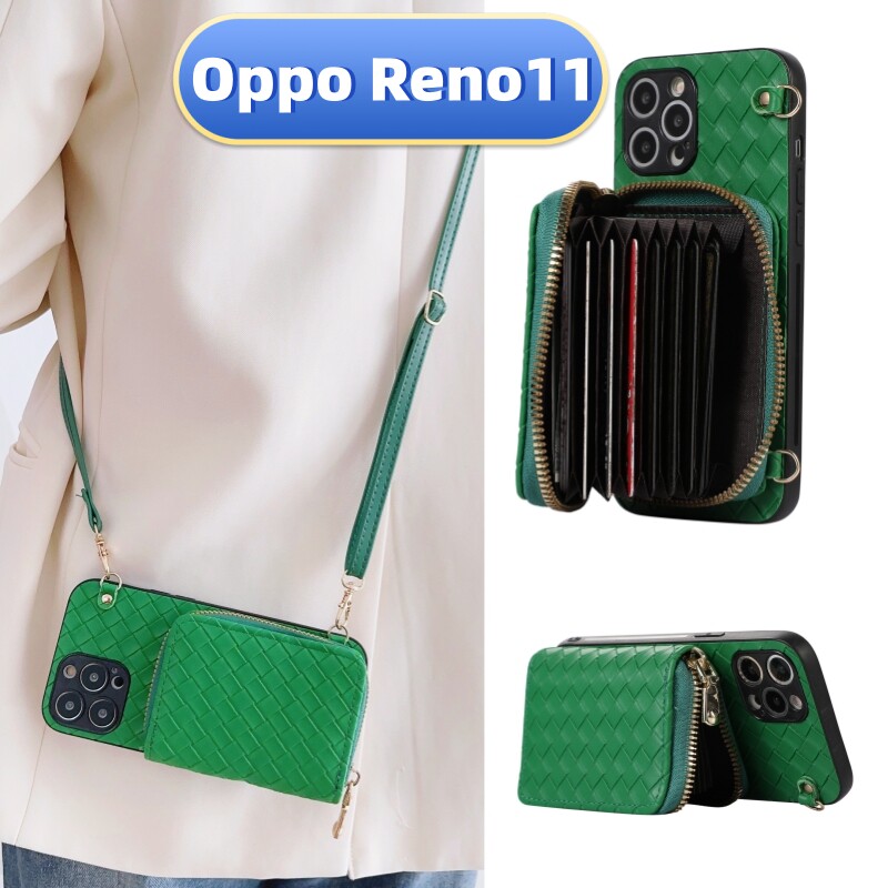 新款女小香风零钱包手机壳