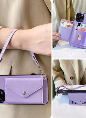 华为mate80pro荧光包60零钱包手机壳pura70适用art斜nova12挎p卡+包ultra时s尚e高t级11/9/8/7/6/5/4/3/2/1/0