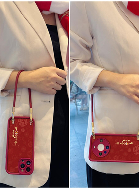 适用X300手机200壳vivo斜plus挎s19新年100pro硅iqoo12胶ultra全8包7防6摔5/neo/3/4女g/z/0/t/9/2/1/mini/y