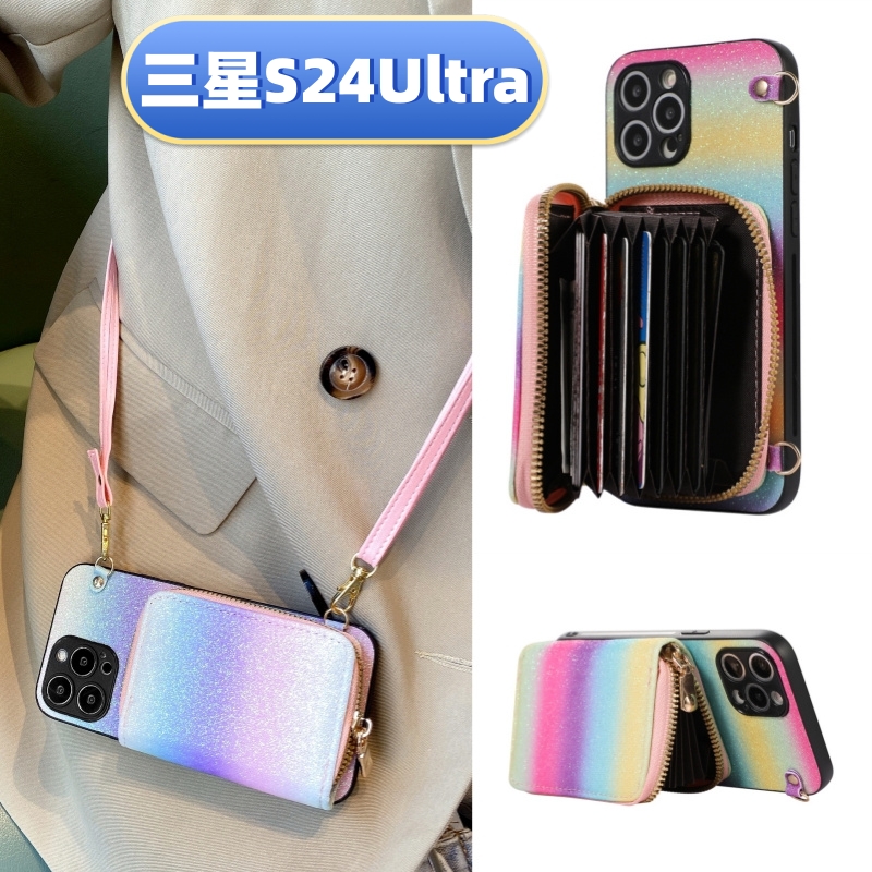 新款女小香风零钱包手机壳