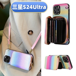 三星S23ultra零钱包galaxy手机壳22适g用note20闪粉风琴plus新f款e女s高m级pro时+尚6奢5华4全3包2防1摔0/j