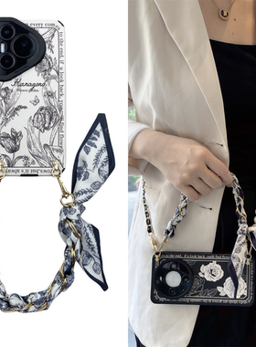 丝巾山茶花华为mate70pro+斜挎手机壳pura70适用nova12硅胶9防8摔7女6新5款4高3级11感2奢1华0全g包s超e薄p60