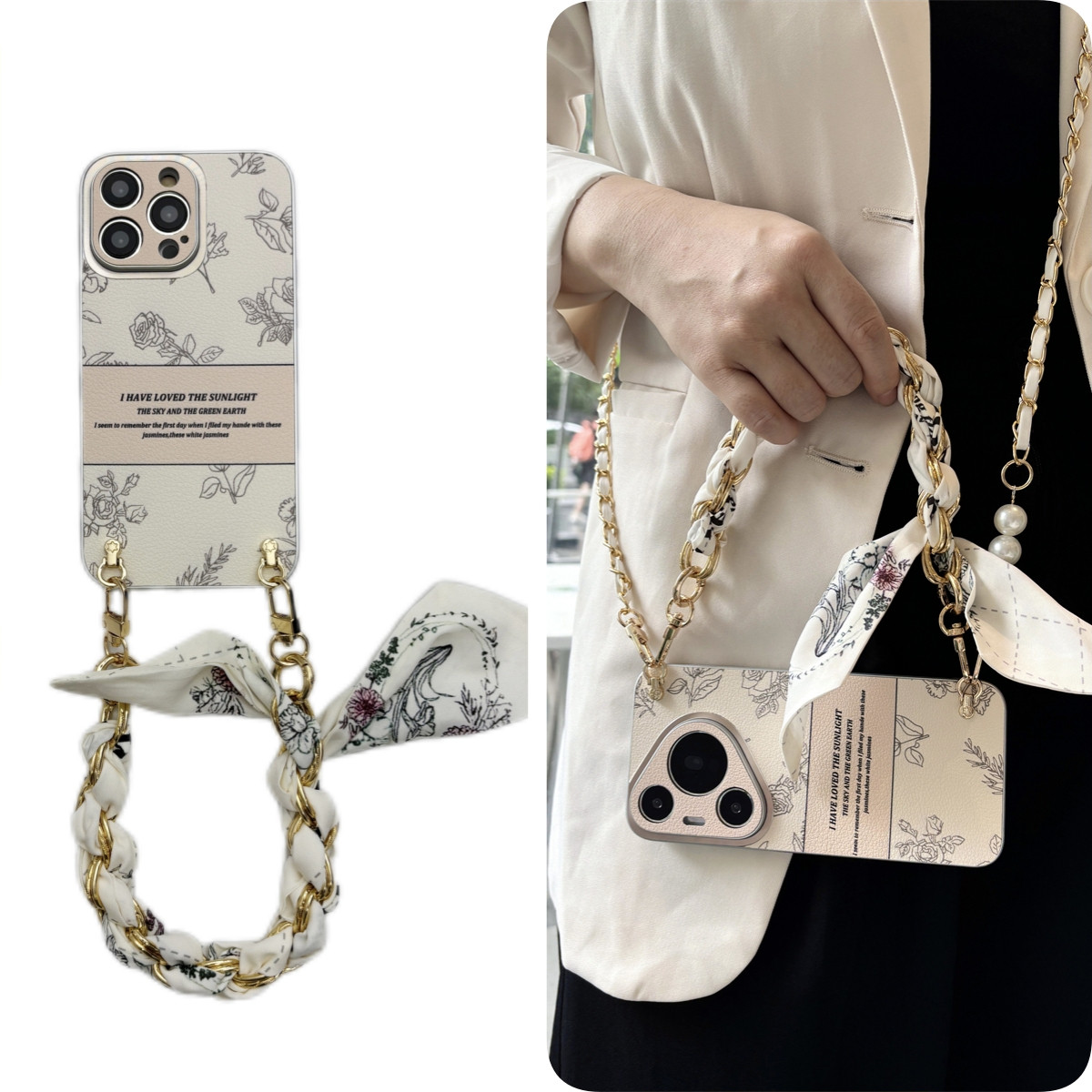 女款全包硅胶软壳时尚斜挎防摔