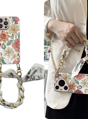 适用小米15手机壳civi4pro红米note14斜mix挎丝11巾+简约花ultra硅k胶7青t春1/2活0力9全s包g防6摔5新3款x/r