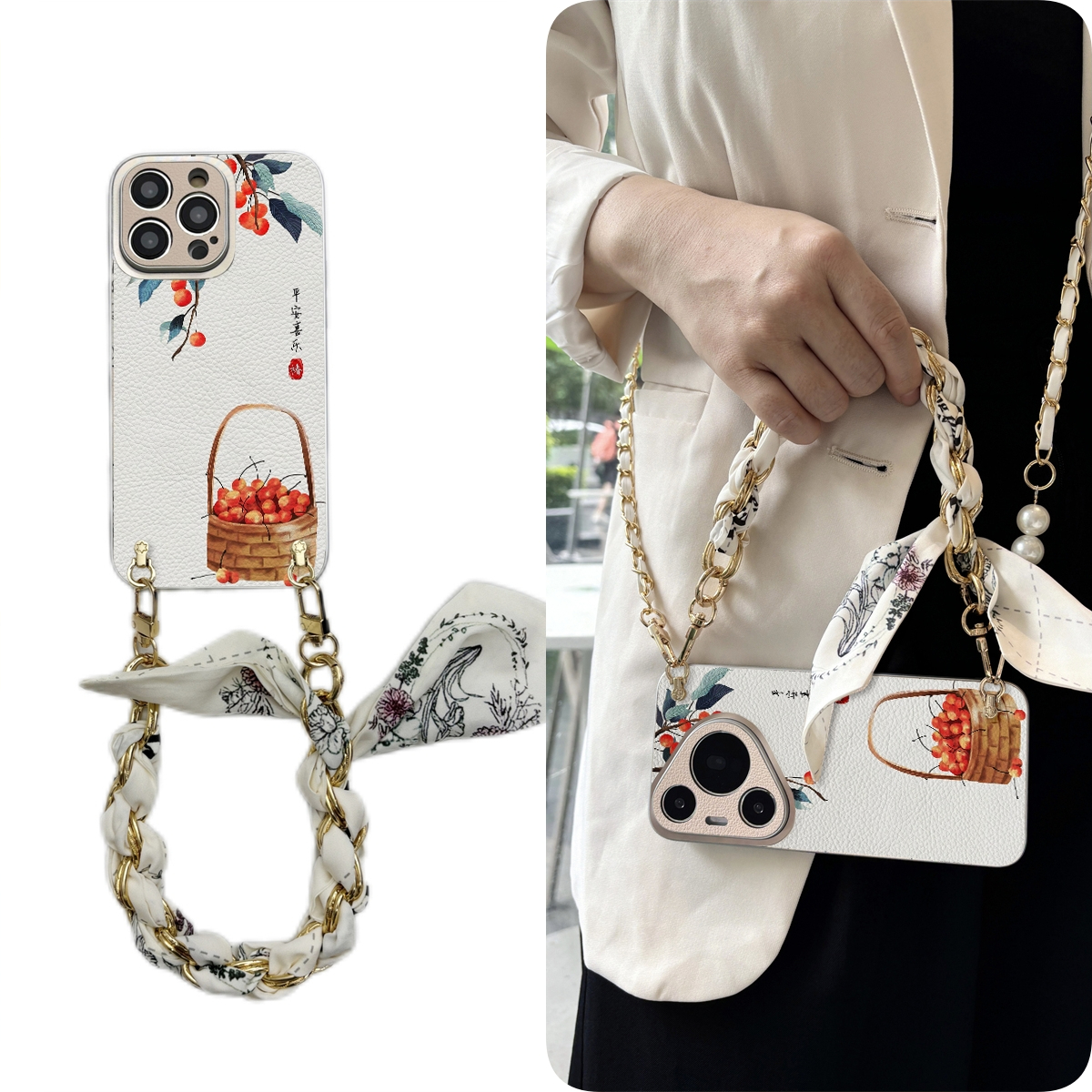 女款全包硅胶软壳时尚斜挎防摔