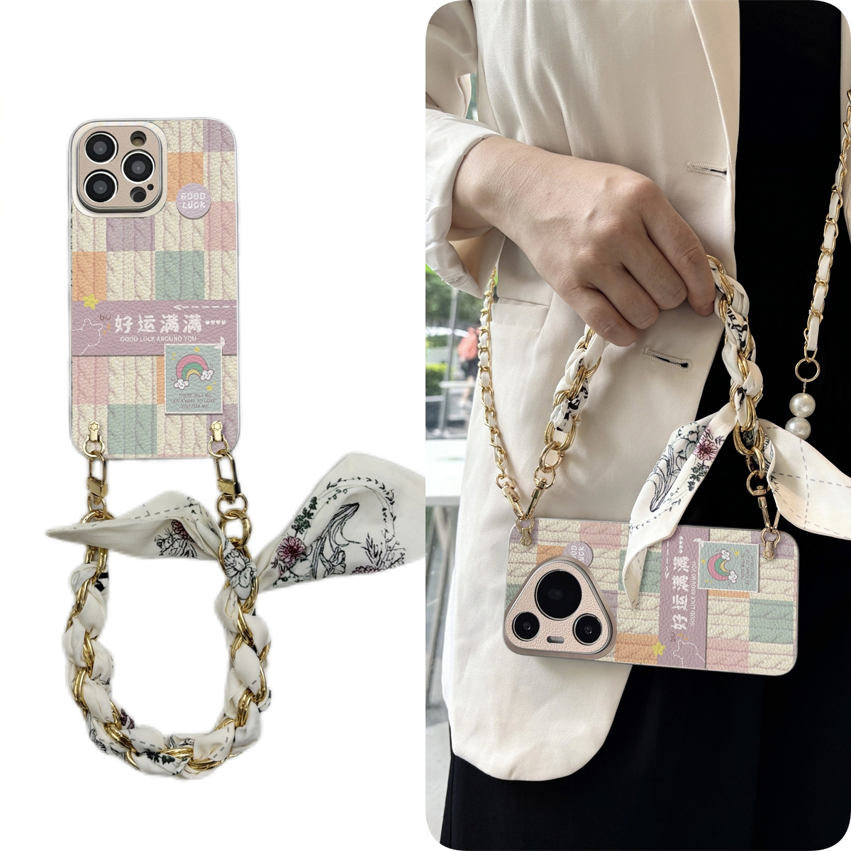 女款全包硅胶软壳时尚斜挎防摔