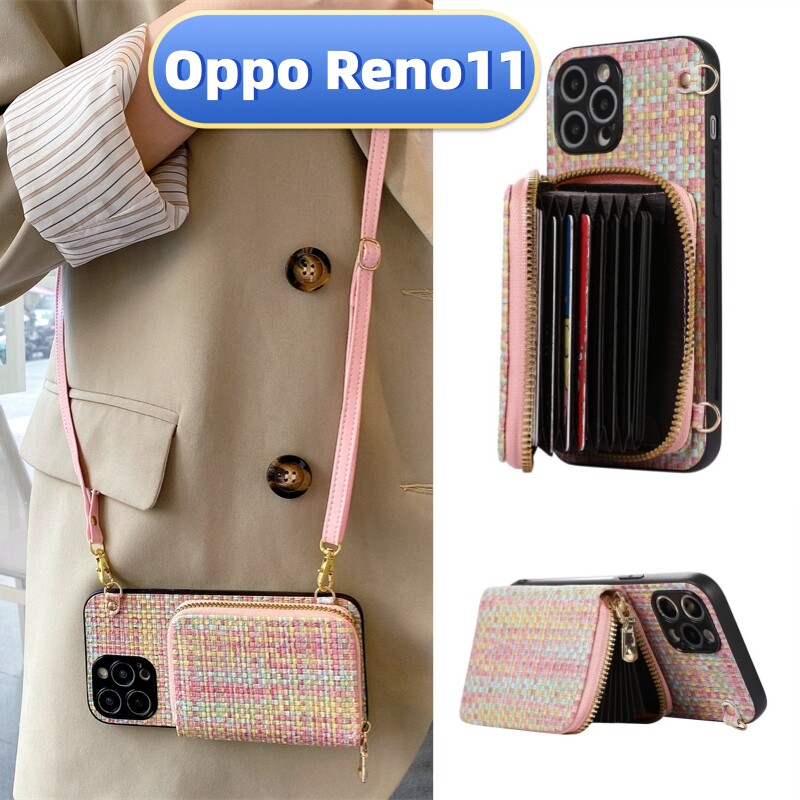 新款女小香风零钱包手机壳