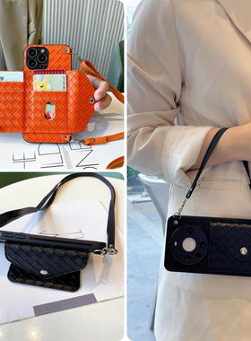 小米15编织纹civi4pro零钱包手机壳适用红米note14斜ultra挎s皮x质t卡+包r至g尊c新k款9高8级7/6/5/4/3/2/1/0