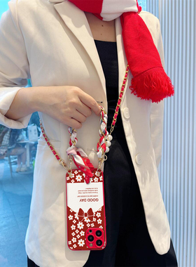 小米15斜挎红米note14手机壳civi4pro丝11巾+红色蝴蝶ultra适r用mix硅k胶7青t春1/2活0力9全s包g防6摔5新3款x