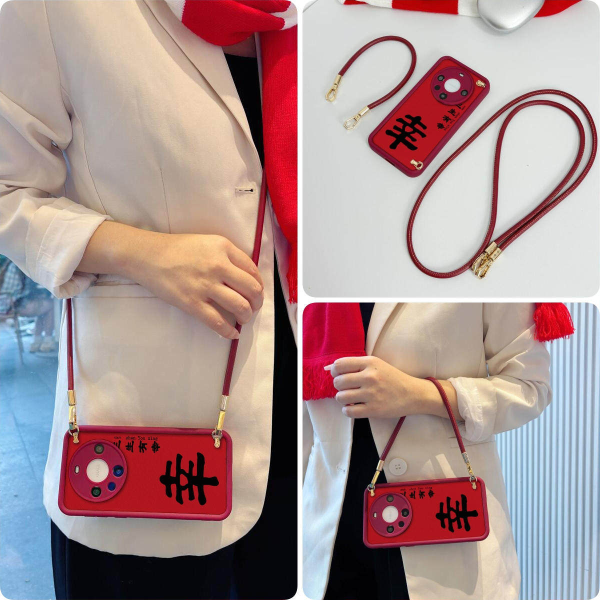 女款全包硅胶软壳时尚斜挎防摔