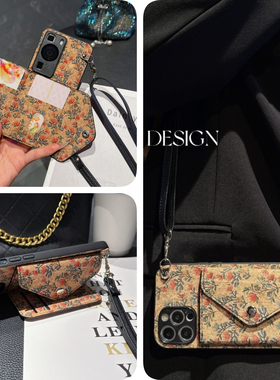 y300pro木纹花零钱包vivo手机壳200适用z6斜100挎i卡g包s皮t质e硅v胶x软p壳u高9级8时7尚6新5款4女3/2/1/0