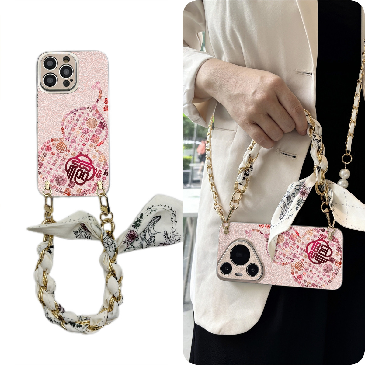 女款全包硅胶软壳时尚斜挎防摔