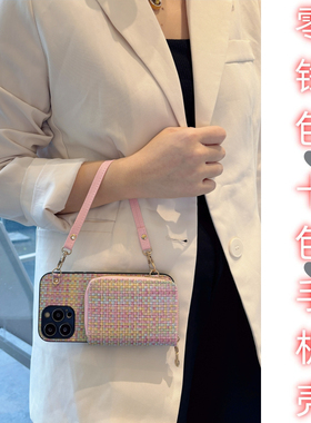 小米15编织风琴civi4pro零钱包0手机壳1适用红米note14斜ultra挎s皮x质t卡+包r至g尊c新k款9高8级7/6/5/4/3/2