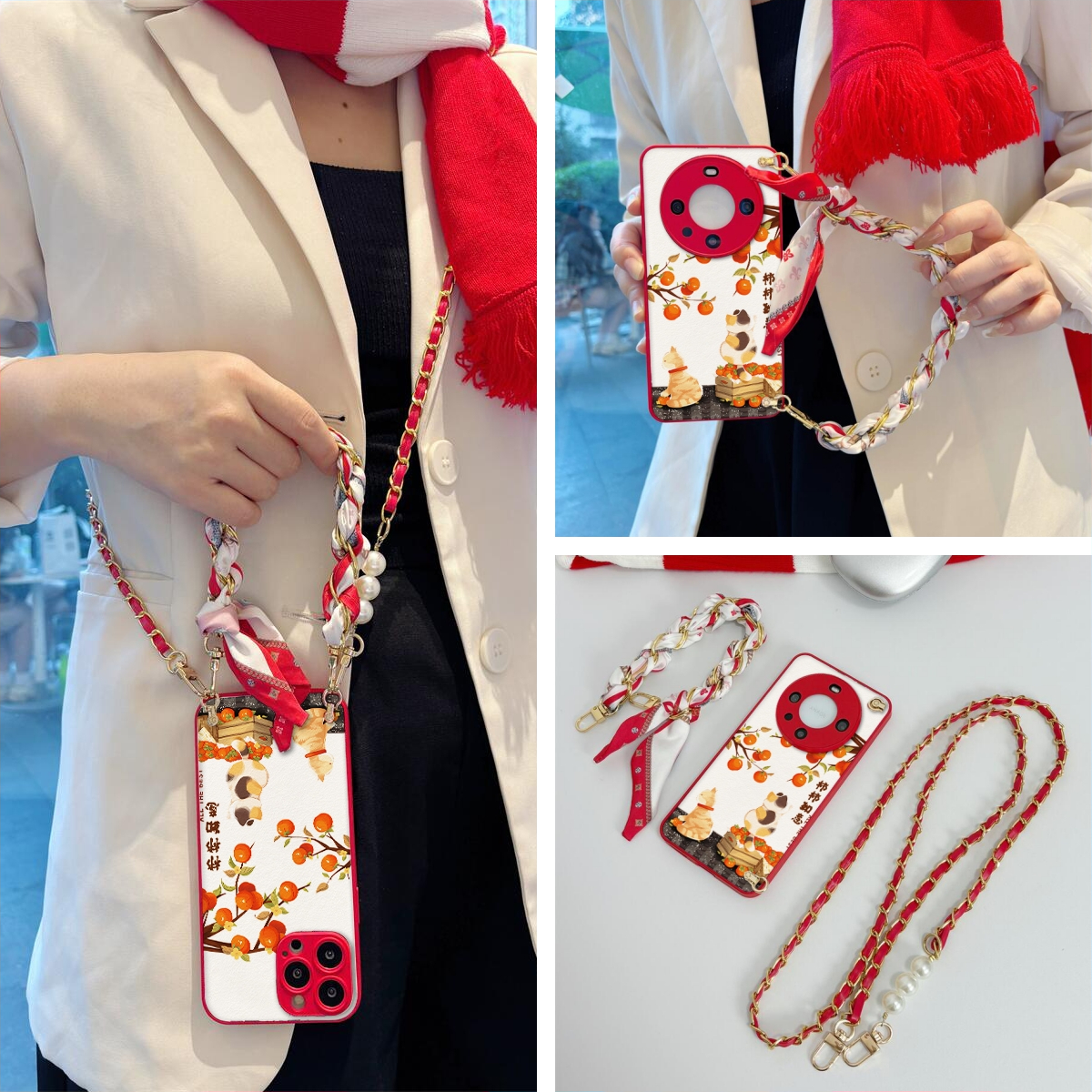 女款全包硅胶软壳时尚斜挎防摔