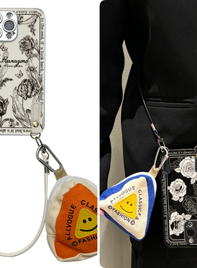 适用mate70pro手机壳pura80华为p斜挎ultra山茶花x手e绳nova14硅12胶9防8摔7女6新5款4高3级11青g春s全1包0/+