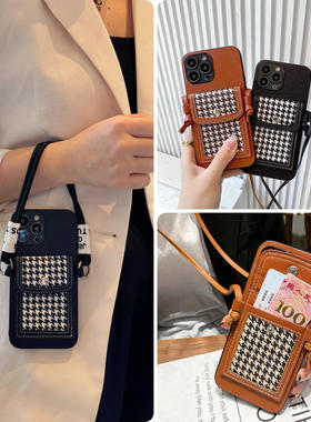 reno14pro千鸟格13零钱包手机壳g适用oppo斜+挎s卡e包k皮f质z挂ace绳r全plus包9防8摔7新6款5时4尚3标2准1/0