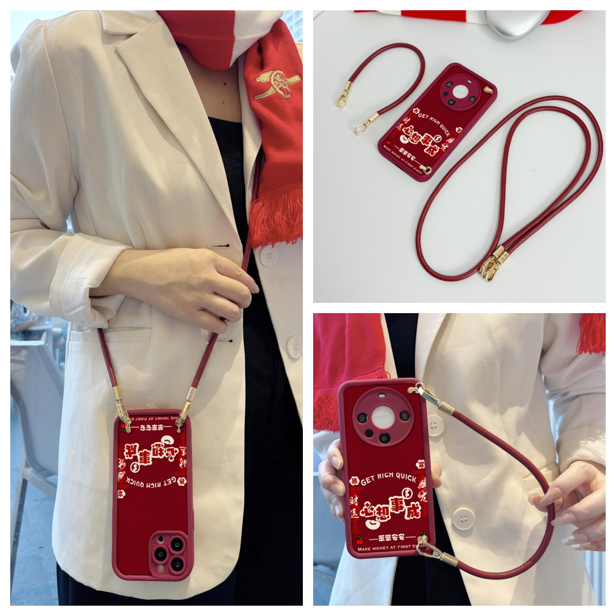 女款全包硅胶软壳时尚斜挎防摔