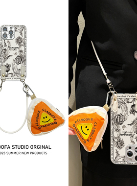 vivo适用X300手机200壳mini斜plus挎s19山茶花100pro硅iqoo12胶ultra全8包7防6摔5/neo/3/4女g/z/0/t/9/2/1/y