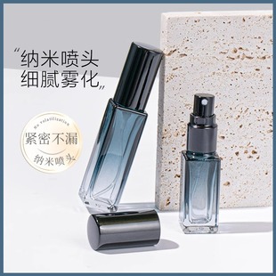 瓶高端便攜按壓式 天貓正品 香水分裝 10ml小樣旅行高級感漸變藍(lán)