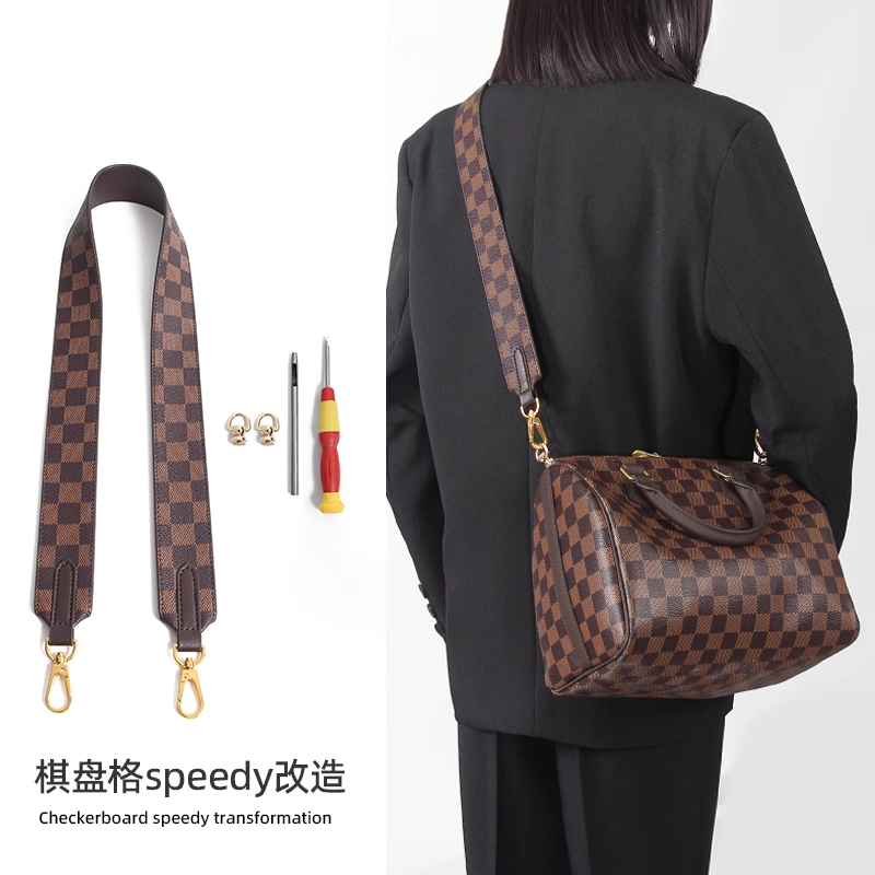适用lv咖啡棋盘格包带speedy25 30宽肩带改造单肩斜挎配件单买