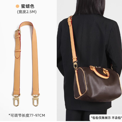 适用于lv speedy25 30肩带老花枕头包改造调节斜挎宽包带单肩配件