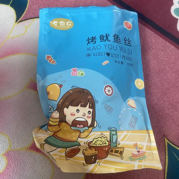 【厂家】老香农手撕鱿鱼丝袋装包装即食原味碳烤墨鱼丝海鲜干货