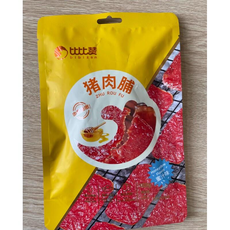 比比赞猪肉脯肉干网红零食小吃包装猪肉铺休闲食品熟食下酒菜