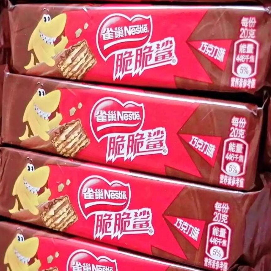 【新货】雀巢脆脆鲨巧克力威化饼干零食牛奶芝士32根20根13