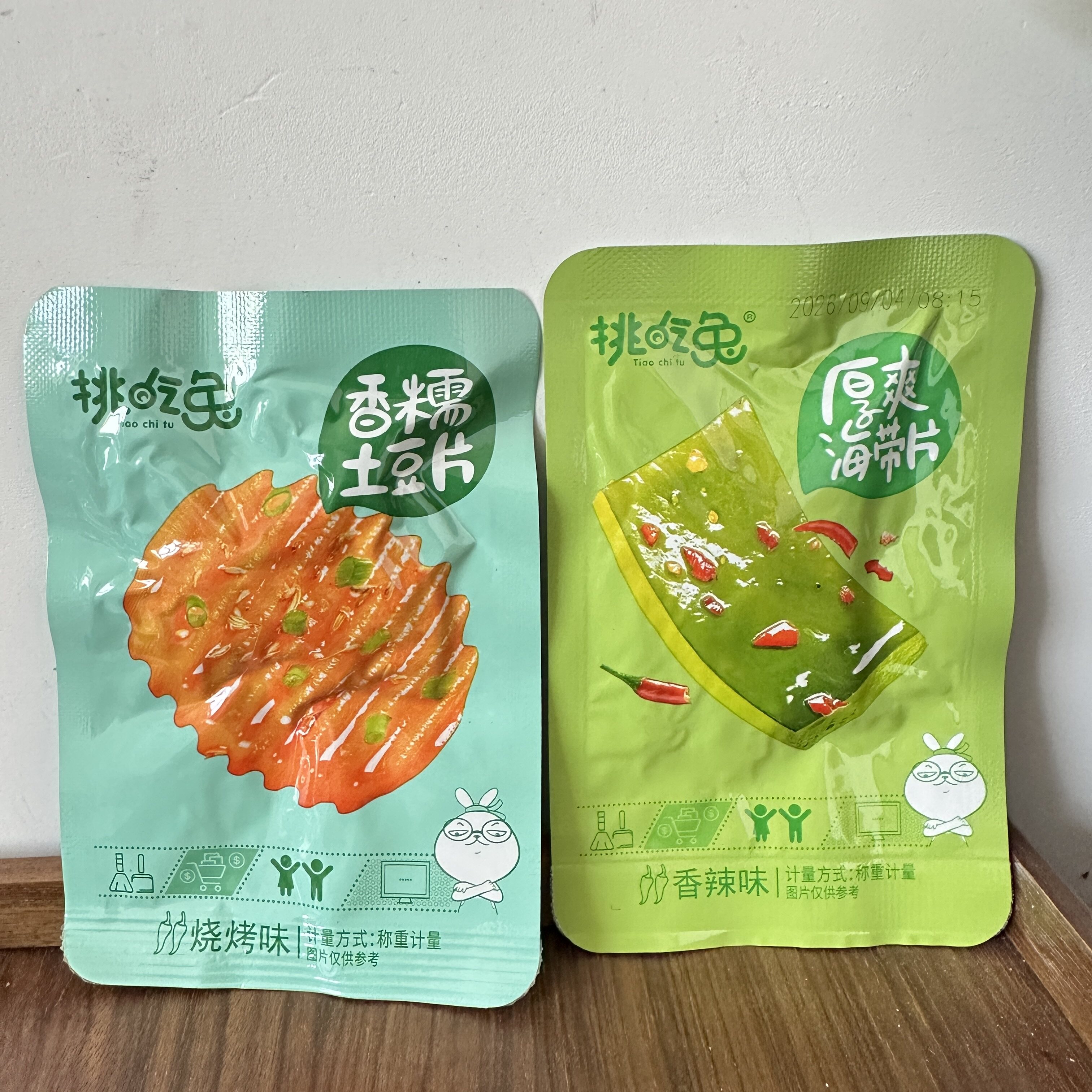 兔杏鲍金针菇海带丝脆笋藕