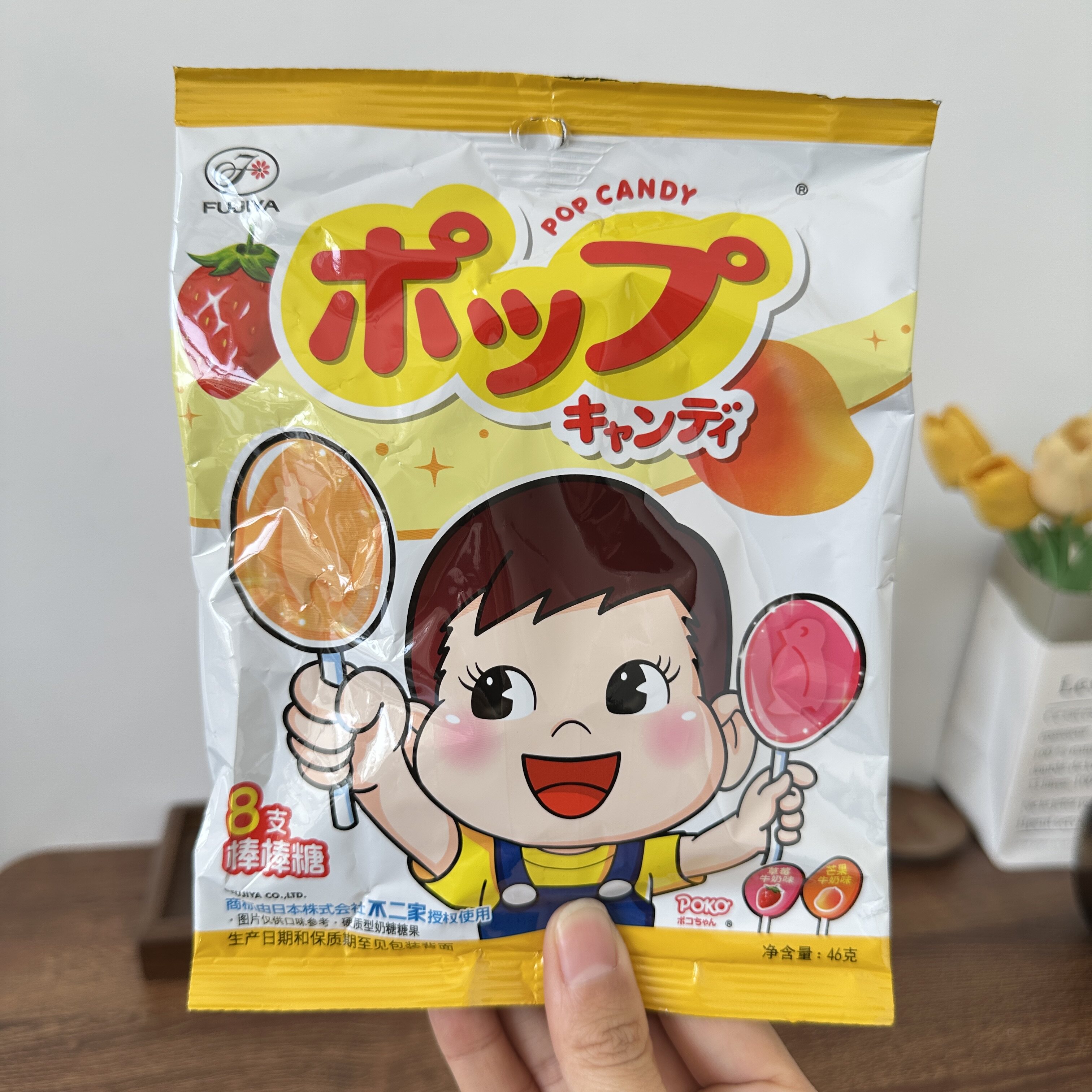 不二家棒棒糖草莓芒果味