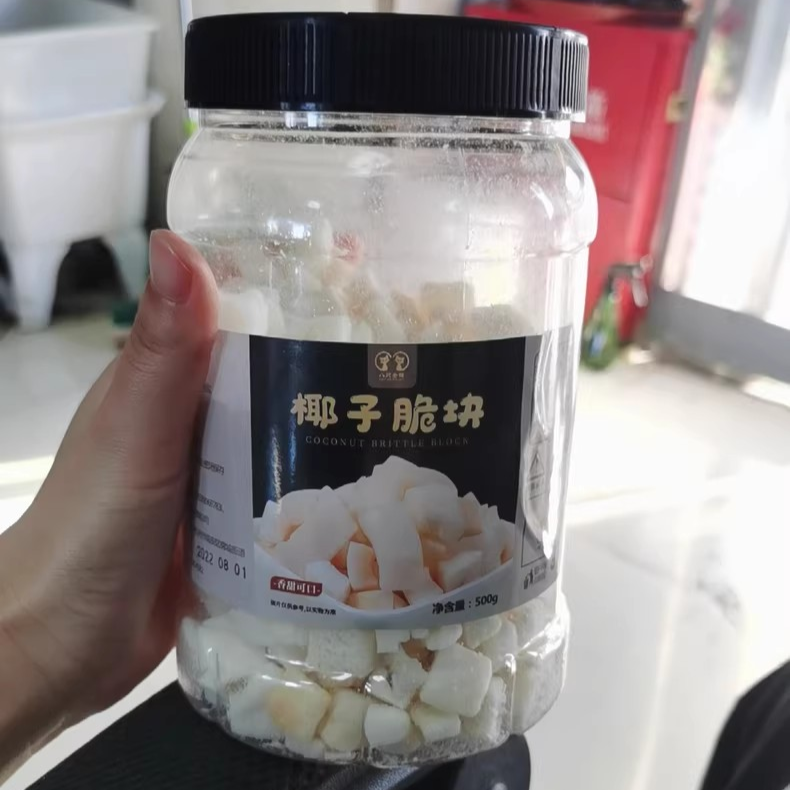 【厂家】老香农椰子脆块即食烤椰子肉干脆块角新鲜椰子角非冻干