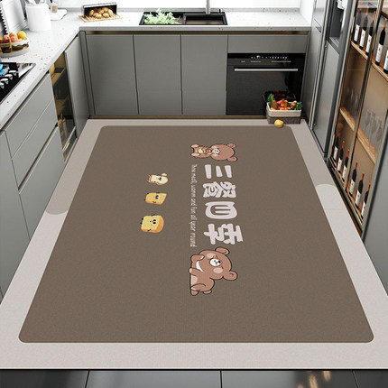 硅藻泥厨房地垫防油防滑可擦免洗整铺耐脏专用地毯家用防水吸水垫