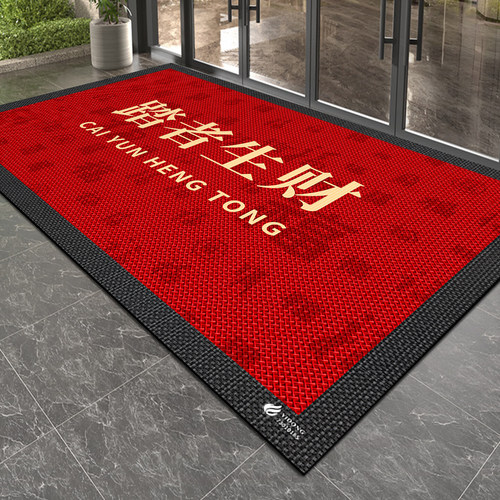 商用地毯定制logo图案室外门口地垫酒店店铺迎宾防滑门垫开业垫子