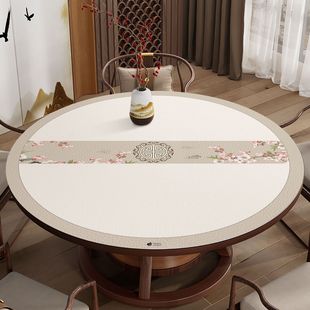 茶几垫圆形桌垫防水防油餐桌垫免洗可擦防烫桌布轻奢高级感 新中式