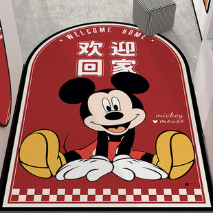 卡通米奇入门地垫进门地毯家用玄关耐用脚垫防水防滑可裁剪一抹净
