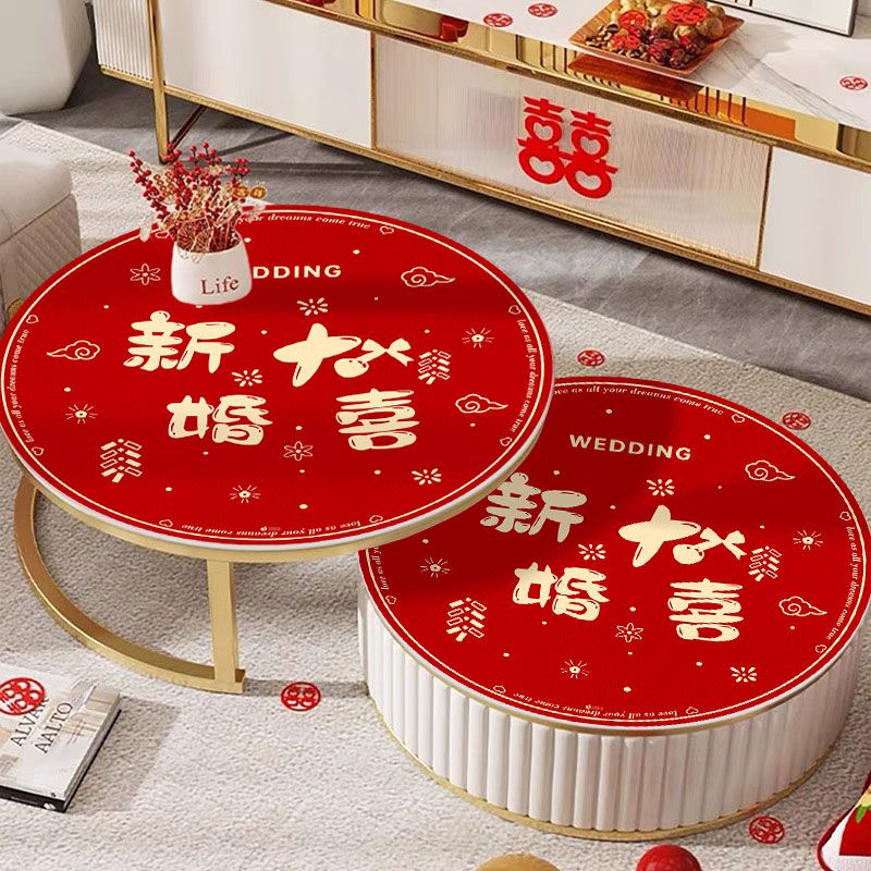 圆形喜庆茶几垫防水防油防烫