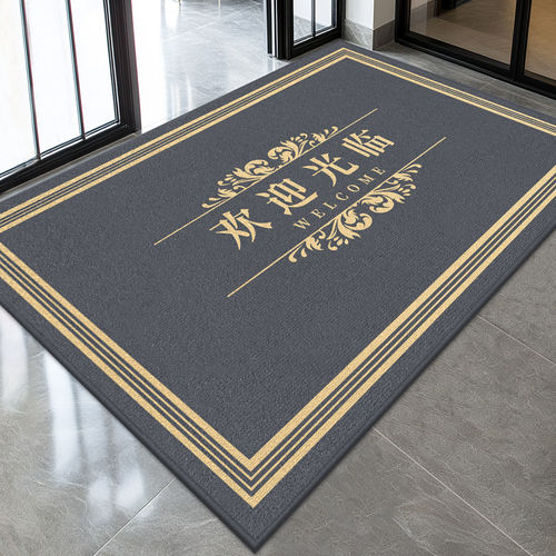 欢迎光临门垫高端商用地毯店铺门口脚垫酒店公司电梯地垫定制logo