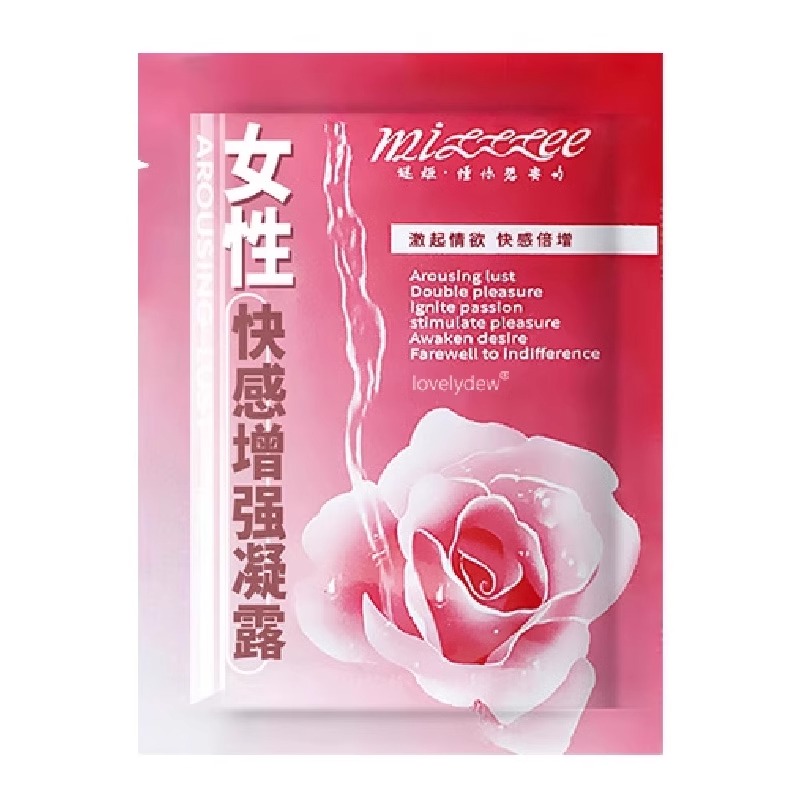 润滑液rgp男女人专用高朝情侣精油spa私密人体润肤剂润湿液非进口