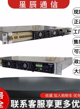 中恒IMPS30Q-48V60A嵌入式通信高频开关电源19英寸OLT交转直系统