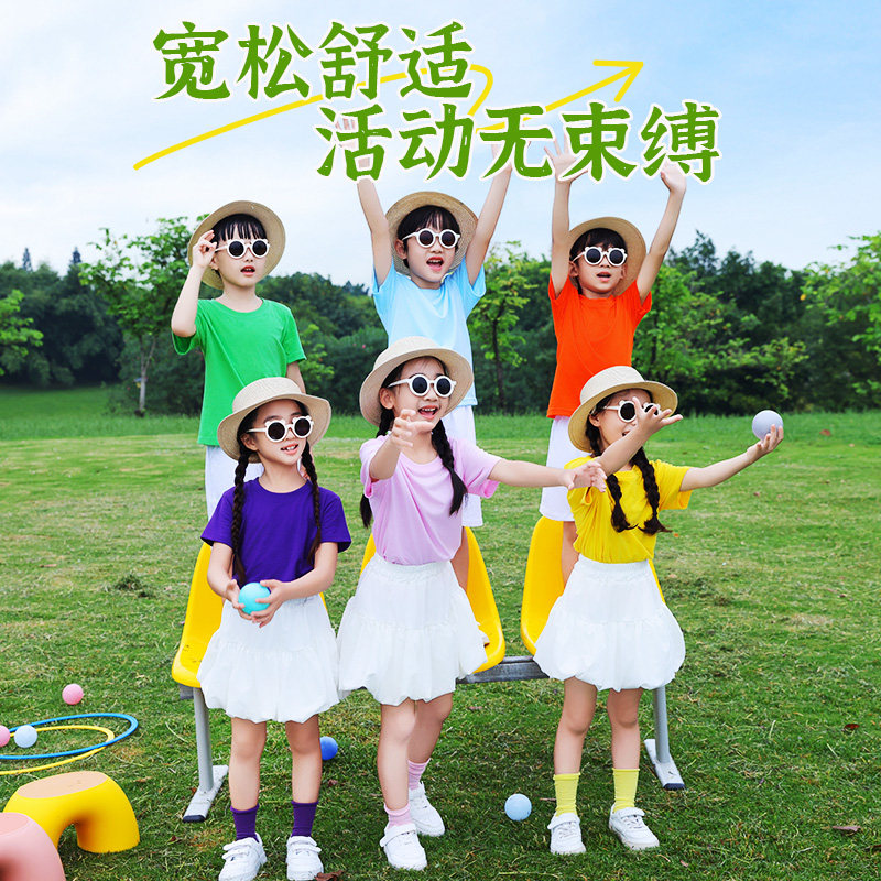 春季儿童啦啦队演出服多巴胺糖果色班服中小学生运动会开幕式服装