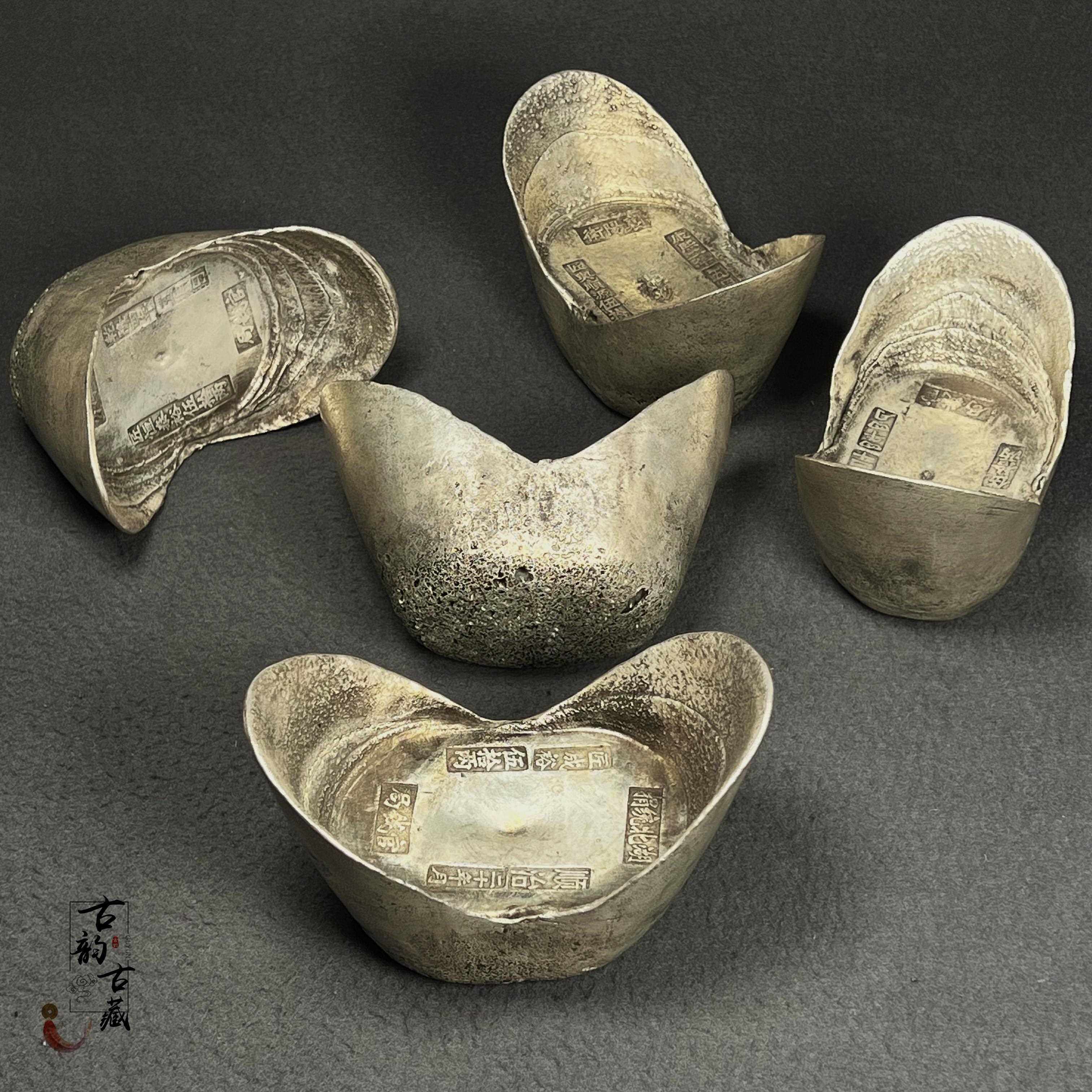 五十两银元宝大号老银锭收藏摆件古代镇库官银仿真五十两银锭道具