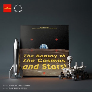 星际宇宙之美 饰画artCub艺术兽MonoArtSnap 系列单片画MAS盲盒装